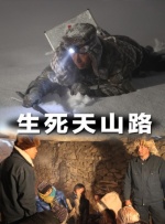 日本伊人色综合网